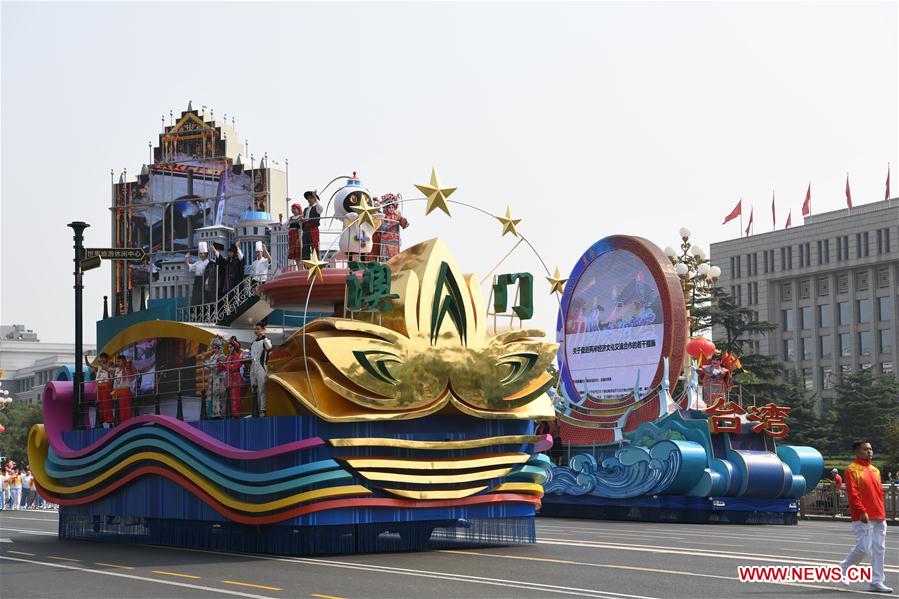 (PRC70Years)CHINA-BEIJING-NATIONAL DAY-CELEBRATIONS (CN)