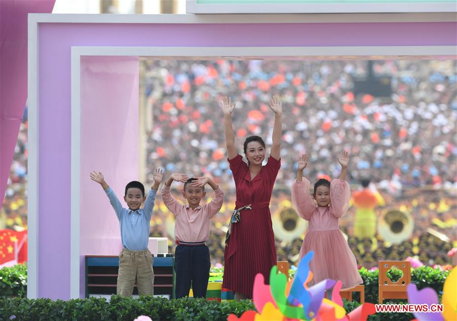 (PRC70Years)CHINA-BEIJING-NATIONAL DAY-CELEBRATIONS (CN)