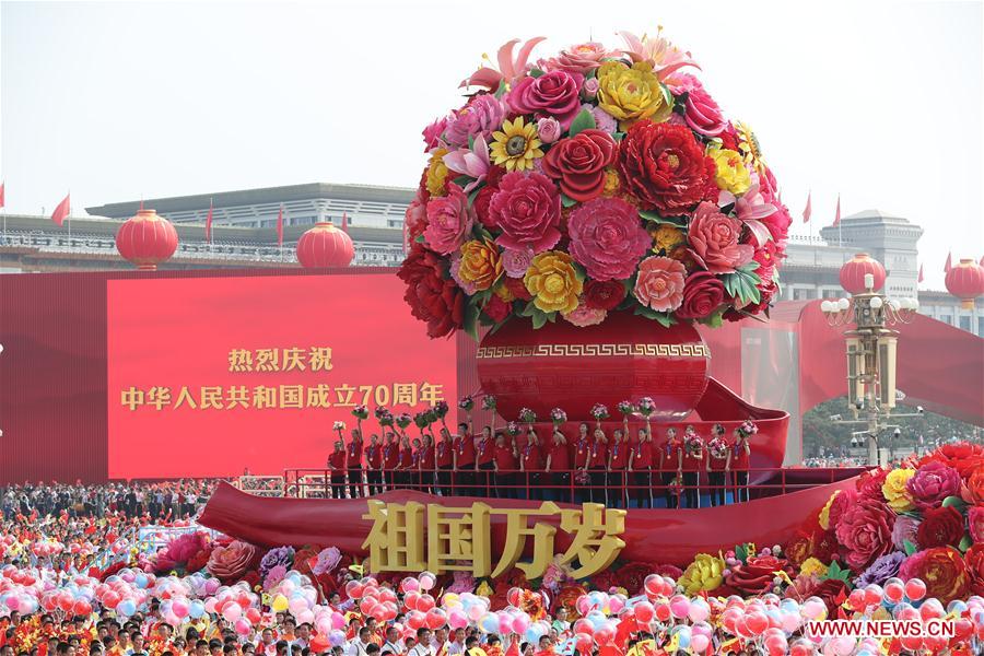 (PRC70Years)CHINA-BEIJING-NATIONAL DAY-CELEBRATIONS (CN)