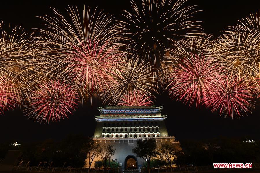 (PRC70Years)CHINA-BEIJING-NATIONAL DAY-CELEBRATIONS-EVENING GALA (CN)