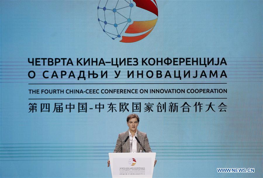 SERBIA-BELGRADE-CHINA-CEEC-CONFERENCE