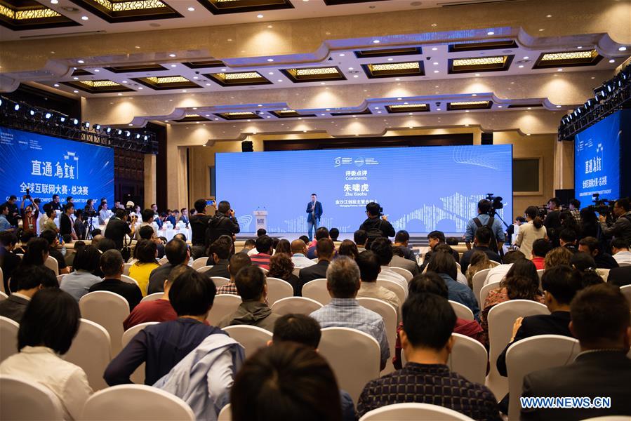 CHINA-ZHEJIANG-WUZHEN-TECHNOLOGY-GLOBAL INTERNET COMPETITION (CN)