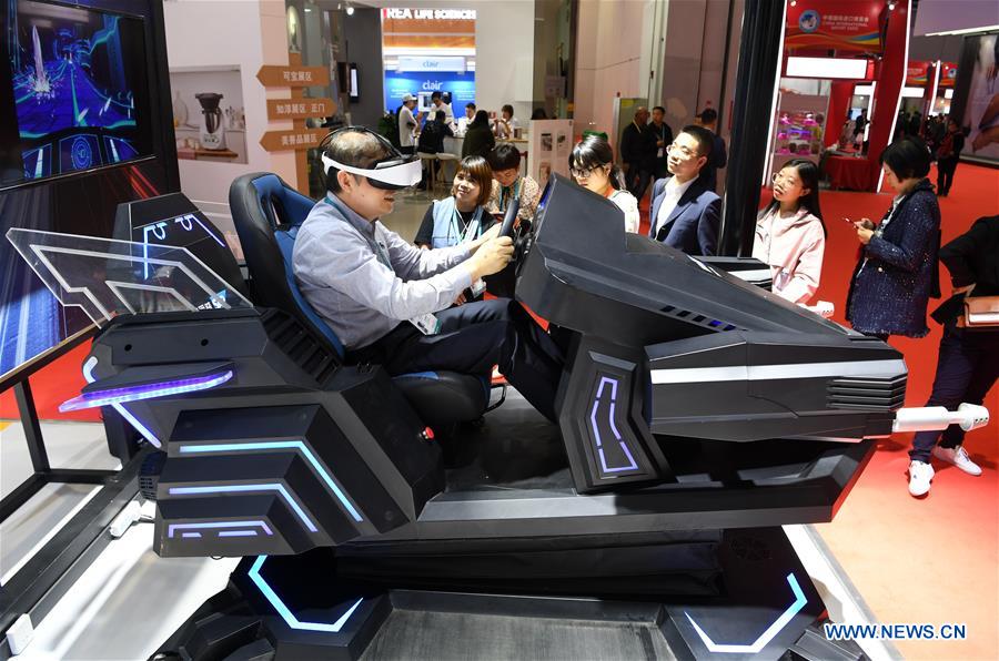 (CIIE) CHINA-SHANGHAI-CIIE-TECHNOLOGY