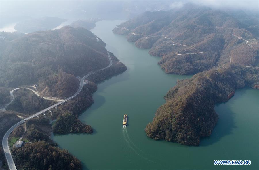 CHINA-SHAANXI-HANJIANG RIVER(CN)