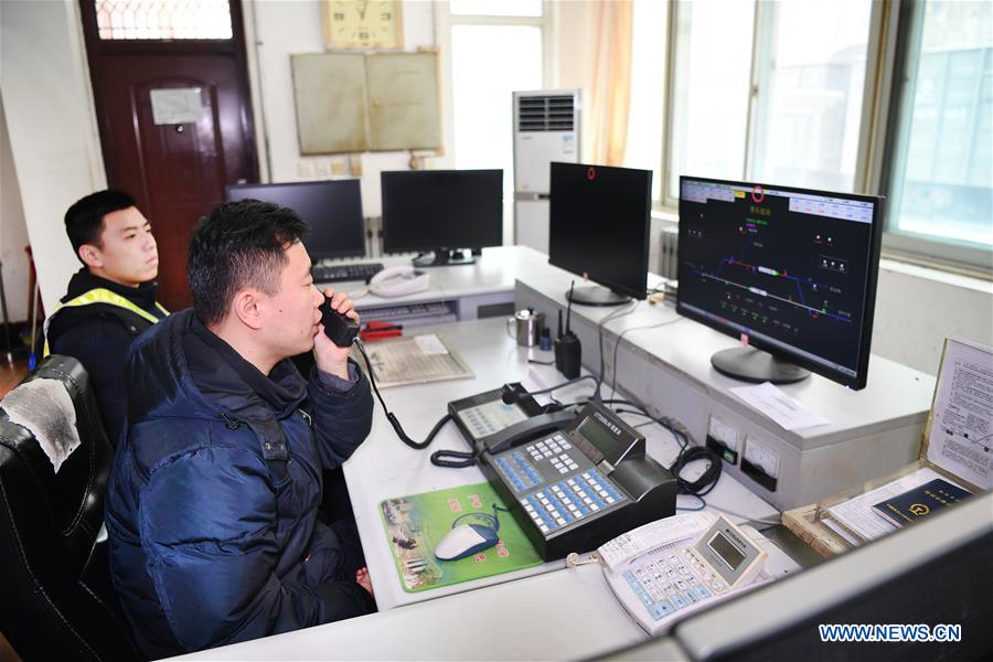 CHINA-SHAANXI-BAOJI-QINGSHIYA RAILWAY STATION (CN)