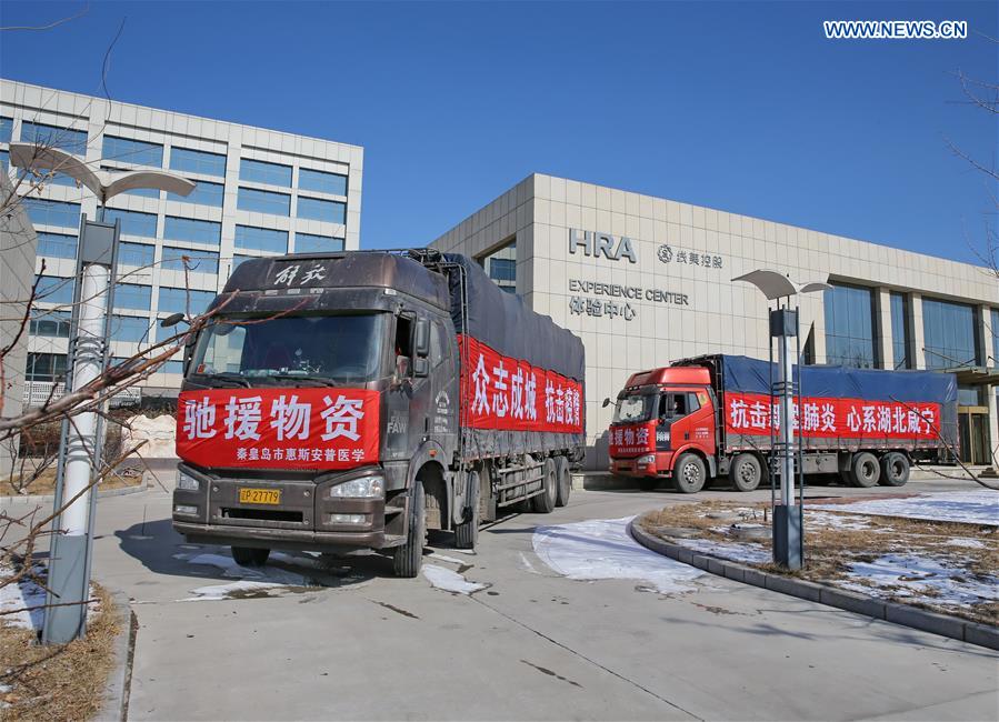 CHINA-HEBEI-MEDICAL DEVICE-DONATION-CORONAVIRUS (CN)