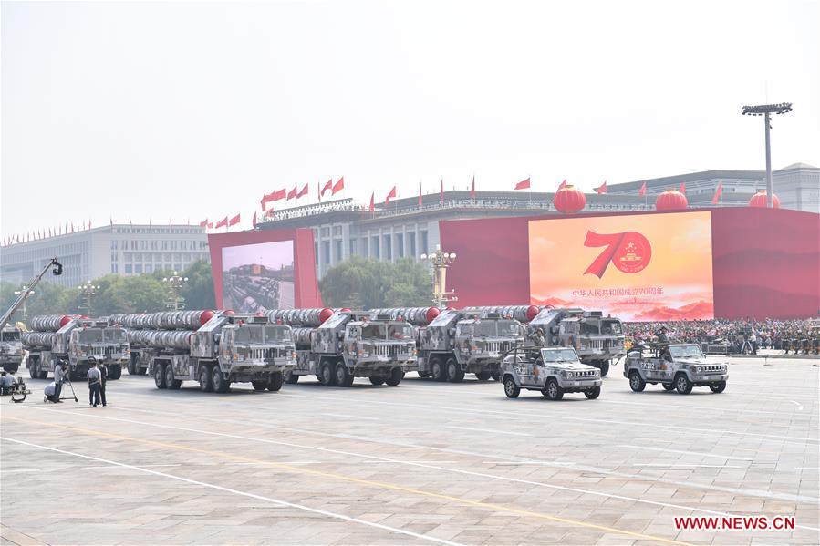 (PRC70Years)CHINA-BEIJING-NATIONAL DAY-CELEBRATIONS (CN)