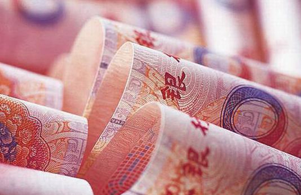 2 years after reform, yuan advances on stable expectations