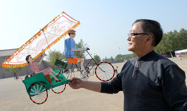 Kite festival kicks off in NW China's Xi'an