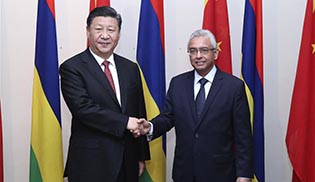 Xi meets Mauritian PM on bilateral ties