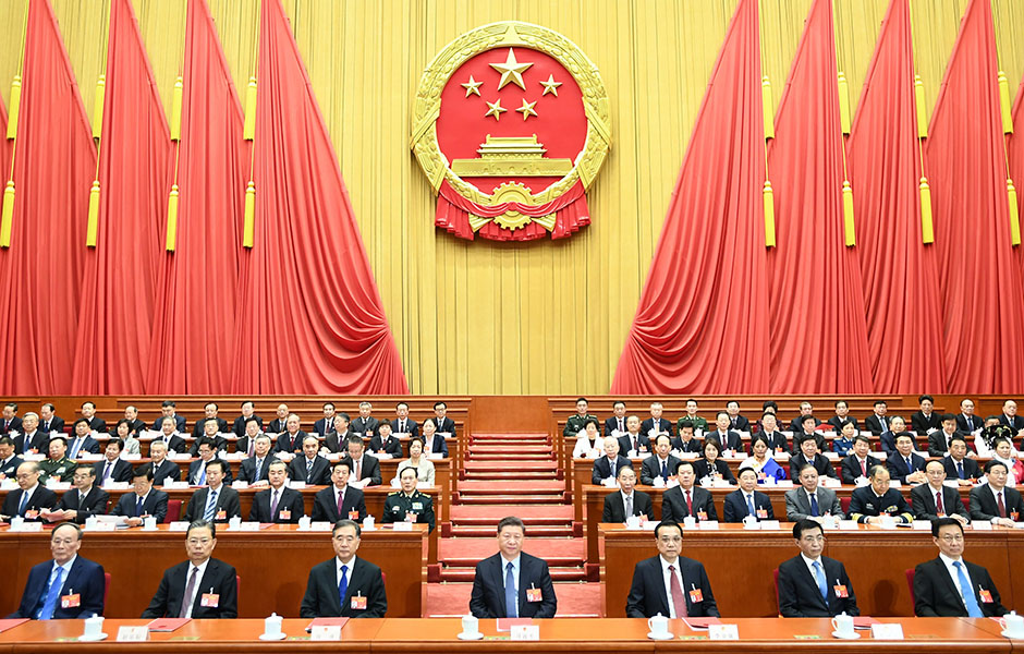 China's national legislature concludes annual session