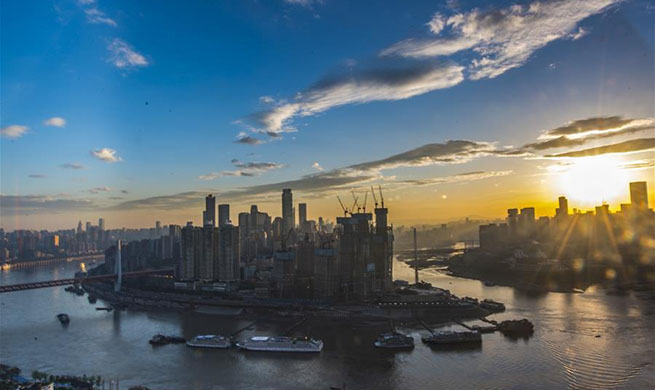 "Chongqing Day" event held at Beijing horticultural expo