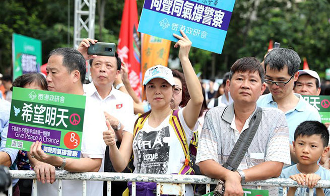 Hong Kong residents rally to denounce violence, support police force