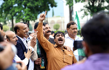 Protest rally against rigging in Pakistan's general election 2018 held in Islamabad