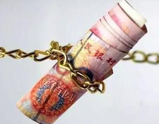 “紙上財(cái)富”能否順利變現(xiàn)？