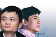 阿里、百度、京東領(lǐng)銜14家中概股（附名單）