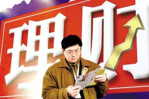 春節(jié)休市持股？還是持幣？