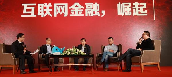 2015互聯(lián)網(wǎng)金融送誰入新風(fēng)口：房價(jià)下跌通道將打開？