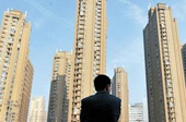 住建部秦虹：樓市政策回歸常態(tài) 房價(jià)不會(huì)全面上漲