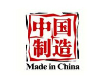 有望解答中國制造業(yè)“馬桶難題”？
