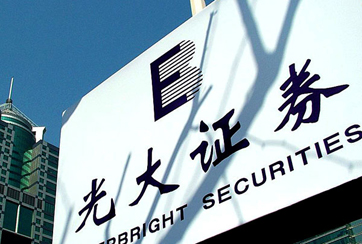 為何沒提示公告？