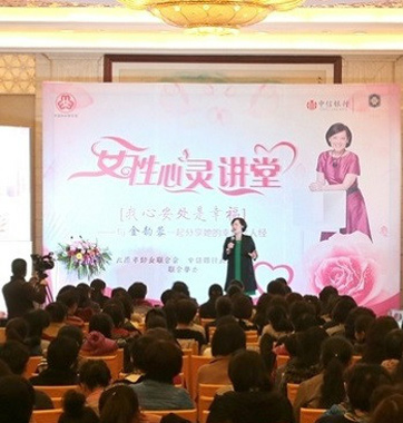助力貴賓幸福：優(yōu)質(zhì)、獨(dú)享、全方位