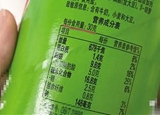 食品標(biāo)注的那些小心機(jī)，你注意到了嗎