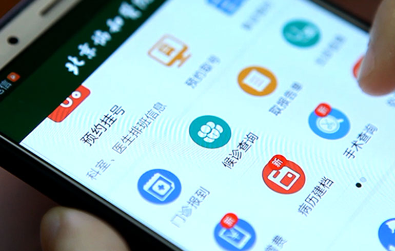 致敬偉大改革｜對話40年，講述身邊的健康故事（第十集）——改善醫(yī)療服務(wù)，改變從點(diǎn)滴開始