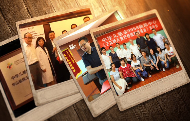 致敬偉大改革｜對話40年，講述身邊的健康故事（第三十集）——器官捐獻(xiàn)移植的“中國模式”
