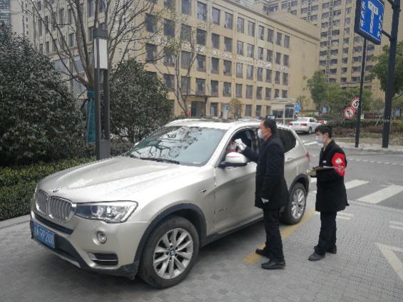融創(chuàng)服務集團復工復產出新招：“人才共享” 共抗疫情