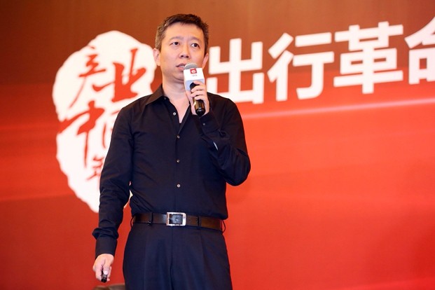 專家：電動、智能、共享是汽車產(chǎn)業(yè)變革的三個維度