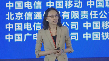 數(shù)智匠心，筑騰飛之路