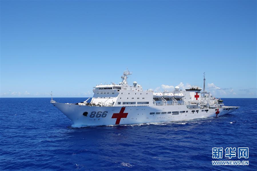 （圖文互動(dòng)）（9）中國之舟，為和平友愛而來——一份來自中國海軍和平方舟號(hào)醫(yī)院船的報(bào)告