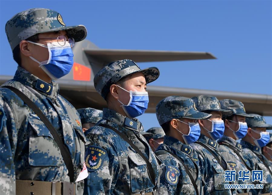 （聚焦疫情防控·圖文互動）（10）空軍第四次向武漢大規(guī)?？者\醫(yī)療隊員和物資