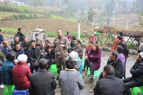 （圖文互動）（2）攻堅鄂西紅土地——記“最美新時代革命軍人”董高