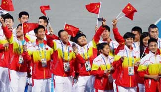 Xinhua selects China's top 10 sports news in 2014