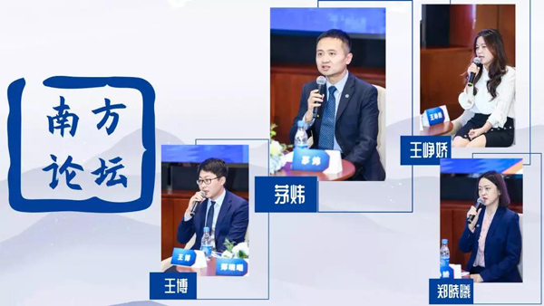 身處創(chuàng)新大周期，績(jī)優(yōu)基金經(jīng)理帶您縱覽科技投資機(jī)遇