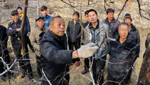 第四單元 強化政策保障，健全脫貧攻堅支撐體系