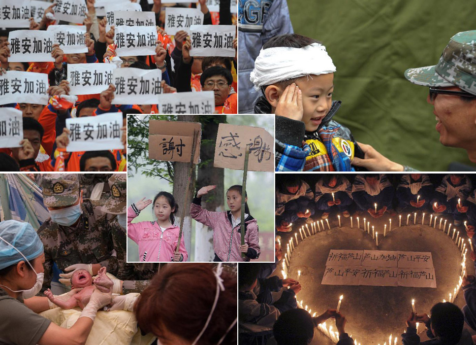 蘆山地震七日祭：“悲傷過后，帶著希望繼續(xù)前行”