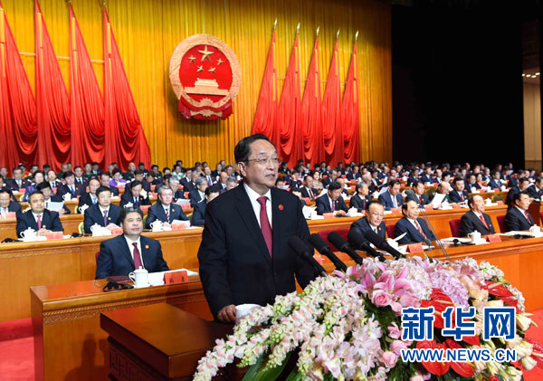 10月1日，慶祝中華人民共和國成立66周年暨新疆維吾爾自治區(qū)成立60周年大會在新疆人民會堂隆重舉行。中共中央政治局常委、全國政協(xié)主席、中央代表團團長俞正聲出席慶祝大會并講話。新華社記者 饒愛民 攝 
