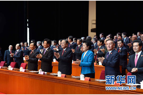 10月1日，慶祝中華人民共和國成立66周年暨新疆維吾爾自治區(qū)成立60周年大會在新疆人民會堂隆重舉行。 新華社記者 饒愛民 攝 