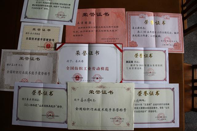 每天“暴走”數(shù)小時，身為男工卻“技壓群芳”是一種怎樣的體驗？