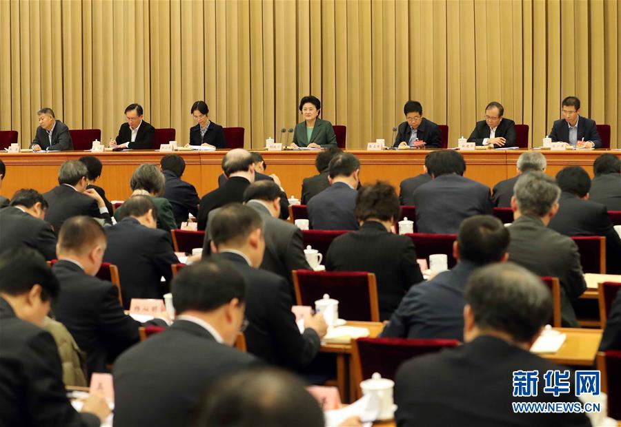 12月9日，中共中央政治局委員、國(guó)務(wù)院副總理劉延?xùn)|在北京出席教育部直屬高校工作咨詢委員會(huì)第26次全體會(huì)議并講話。 新華社記者劉衛(wèi)兵攝