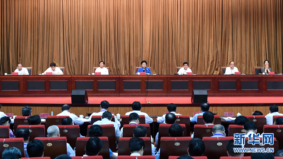 6月25日，全國民族團結進步創(chuàng)建經(jīng)驗交流現(xiàn)場會在內(nèi)蒙古興安盟召開，中共中央政治局委員、國務院副總理劉延東出席會議并講話。 新華社記者 陳曄華 攝