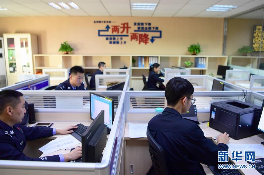 （圖文互動）（1）養(yǎng)老錢、救命錢通通被盯上，警惕伸向老人的詐騙“黑手”！ 