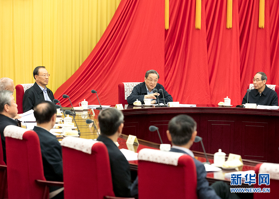 1月21日，全國政協(xié)主席俞正聲在北京主持召開政協(xié)第十二屆全國委員會第六十九次主席會議。 新華社記者王曄攝
