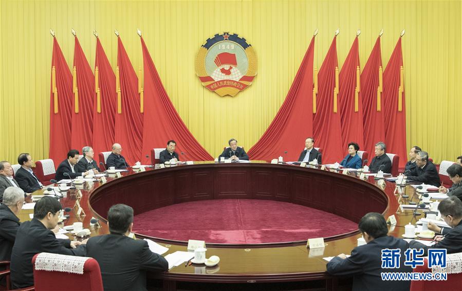 1月21日，中共政協(xié)第十二屆全國委員會黨組在北京召開會議，傳達學習貫徹習近平總書記在黨的十九屆二中全會上的重要講話和全會精神。全國政協(xié)主席、黨組書記俞正聲主持會議并講話。新華社記者 王曄 攝