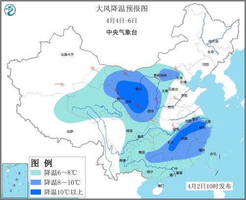 大風降溫預(yù)報圖(4月4日—6日)。圖片來源：中央氣象臺