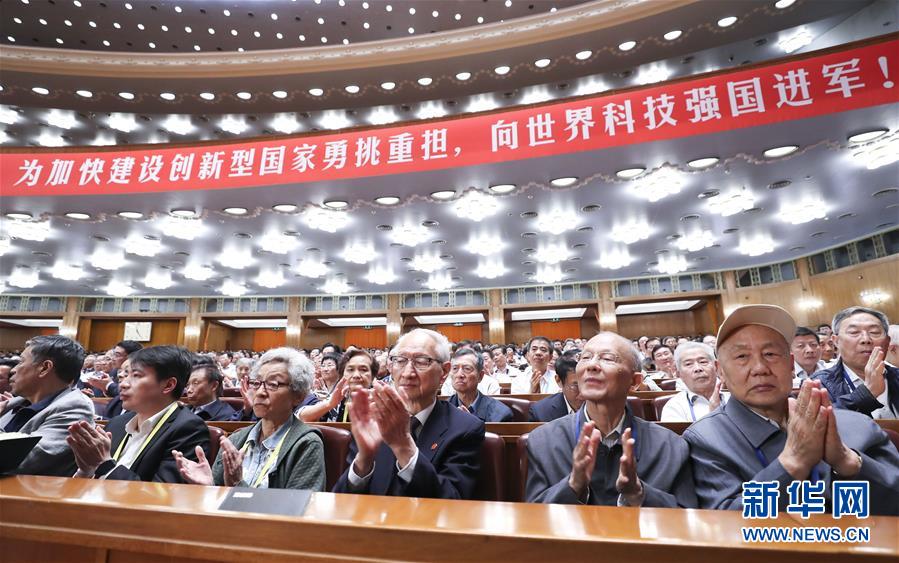 （新華全媒頭條·圖文互動(dòng)）（2）向著建設(shè)世界科技強(qiáng)國的偉大目標(biāo)奮勇前進(jìn)！——習(xí)近平總書記在兩院院士大會(huì)上的重要講話引起熱烈反響之一 