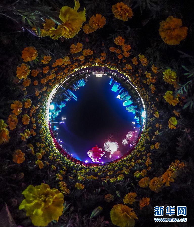 （新華全媒頭條·上合青島峰會·圖文互動）（1）攜手前進，開啟上合發(fā)展新征程 ——習(xí)近平主席主持上合組織青島峰會 并舉行系列活動紀實